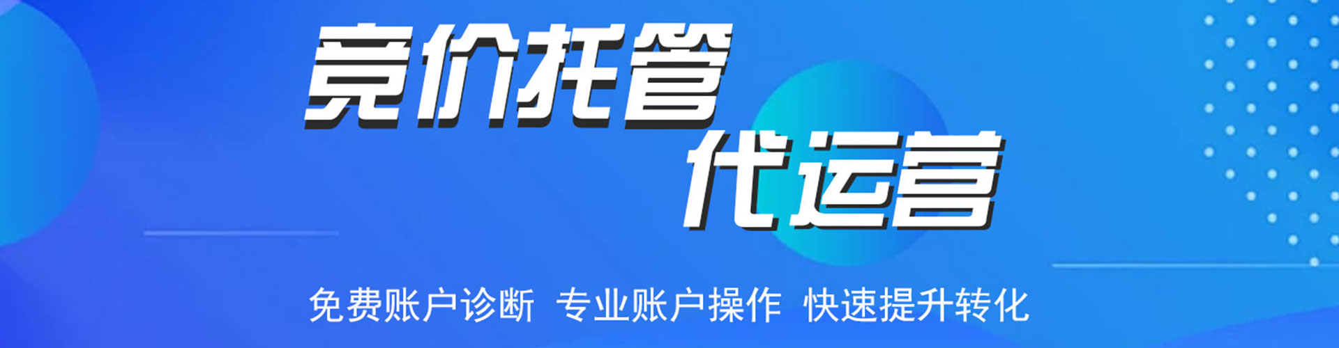 泸定知乎信息流