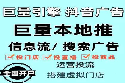 朋友圈内容营销：信息流优化技巧与案例
